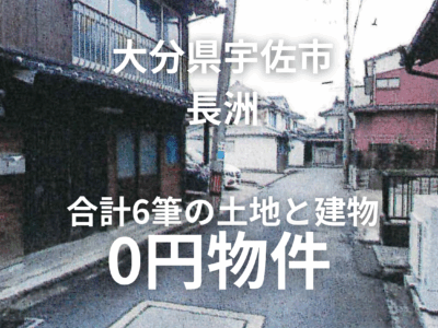 トップ画像