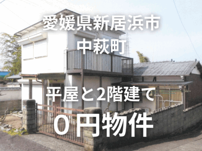 SNS画像