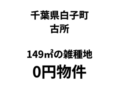 トップ画像