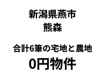トップ画像