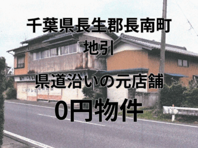 トップ画像
