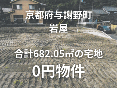トップ画像 (1)