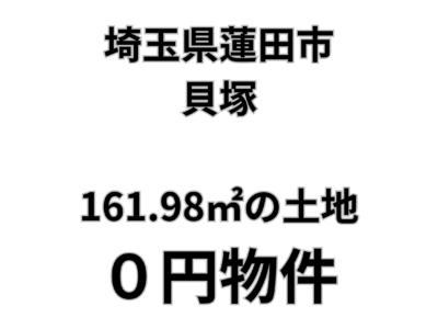 SNS画像