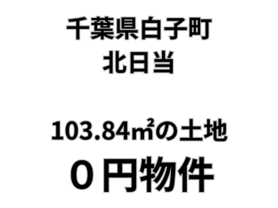 SNS画像