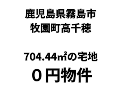 SNS画像