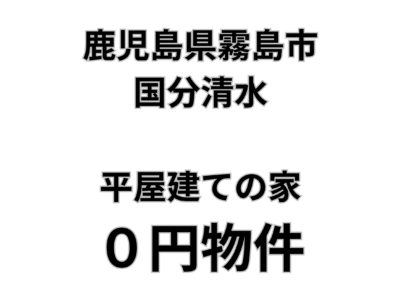 SNS画像