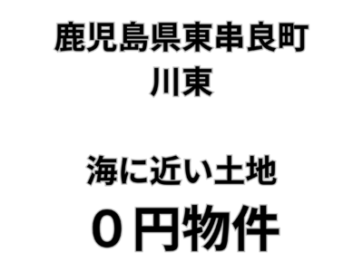 SNS画像