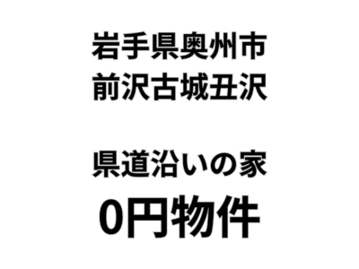 トップ画像