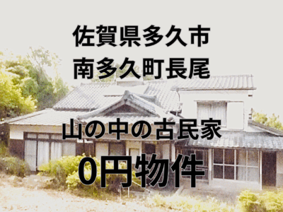 トップ画像