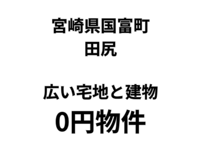 トップ画像