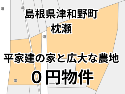 SNS画像