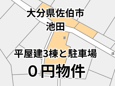 SNS画像